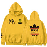 Japanese IV Hoodies