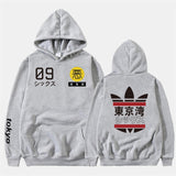 Japanese IV Hoodies