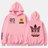Japanese IV Hoodies
