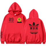 Japanese IV Hoodies