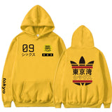 Japanese IV Hoodies