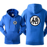 Japanese II Hoodies